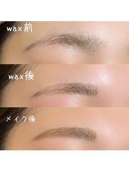 ベージュ トウキョウ 上前津店(BEIGE TOKYO)/似合わせアイブロウ