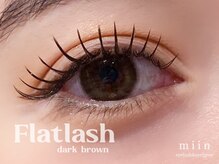 ミイン(miin)/フラットラッシュ