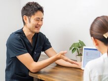グリーンノア鍼灸院