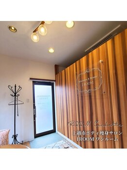 ワンルーム(1ROOM)/店内