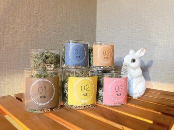 アリープラスレディサロン(ALLY+Lady SALON)/【よもぎ蒸し】選べるよもぎ葉♪