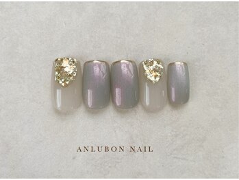 アンルボネイルアイラッシュ(anlubon)/¥6.800 【Jr.ネイリスト¥4.500】