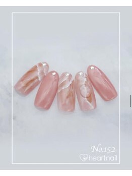 はあとねいる 武蔵境駅南口店/はあとねいるデザイン【152】