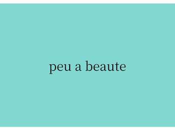 サロンビオーナ(SALON Biona)/【peu a beaute】正規取扱店