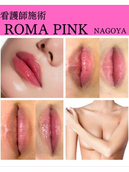 メディカルエース(MedicalAce)/ROMA