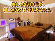 ドクタースタイル(Dr.style)
