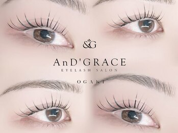 アンドグレース ブロウ 長浜店/まつげパーマ×アイブロウwax