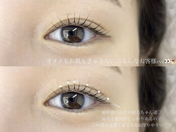 シロン 川越店(Cilon.)/Parisienne lash lift ＊