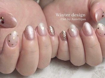 シエル バイ アンテリジャン(Ciel By Antellijan)/シンプルキラキラハートデザイン