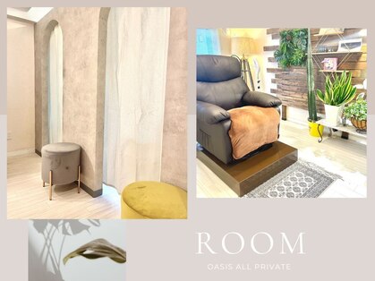 オアシス(Oasis)の写真