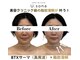 サロン ド ナース ユー ソナ(salon de nurse U.sona)の写真