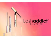 ラヴィ バイ イマージアクト 綱島店(Ravie by image Act)の雰囲気（＊ラッシュアディクトお取り扱いございます）