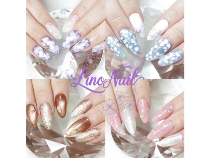 リノネイル(Lino Nail)の写真