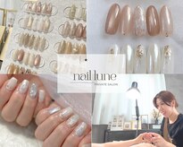 ネイルリュンヌ(nail lune)