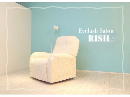 リシル(RISIL.)の写真
