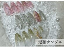 ワンフォアスマイル 北谷店(One for smile)/ジェルネイル/定額デザイン