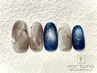 ★シンプルニュアンス定額