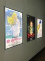 ソウソウ(Sou Sou) ジブリも大好きです!