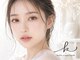 ケイトステージラッシュ練馬店【まつげパーマ/アイブロウ/パリジェンヌ/眉毛】の写真