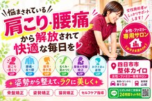 スター(STAR)