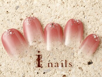 アイネイルズ 町田店(I nails)/ちゅるんラメグラデ 7980円