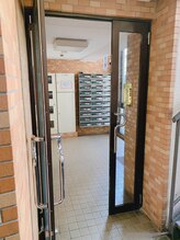 ケースマイル カワサキ(K-Smile Kawasaki)/お店までの道順 13 『ポスト』