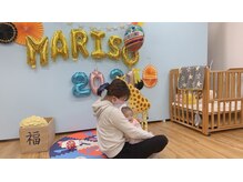 マリソー(MaRiSo)/赤ちゃんスタッフ在中