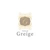 サロンドグレージュ(Salon de Greige)のお店ロゴ