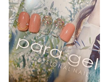 ベーシック ネイルウィザードアカデミー 麻布十番店(Basic×NailWizardAcademy)/12月厳選4種トレンドデザイン2