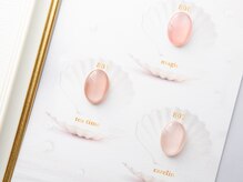 ルピアージュ(Lupiage)/