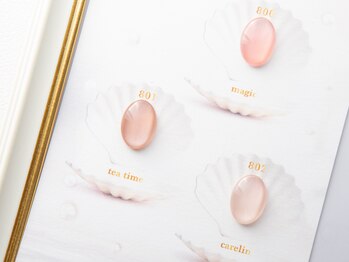 ルピアージュ(Lupiage)/