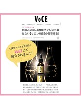 アールプラスラボ(R+labo)/導入できないと価値が生まれない