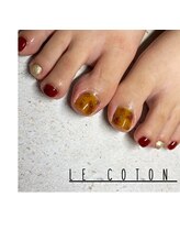 ルコトン(le coton)/お持ち込み【150】