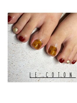 ルコトン(le coton)/お持ち込み【150】