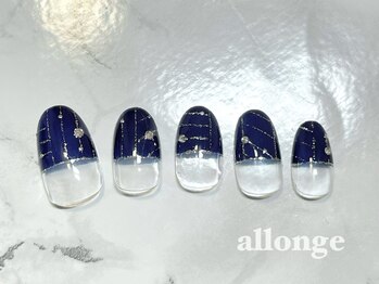 アロンジェ 甲府中央店/フレンチデザイン☆