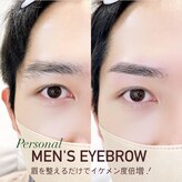 アイラッシュサロン ブラン なゆた浜北店(Eyelash Salon Blanc)