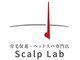 スカルプラボ 倉敷店(Scalp Lab)の写真