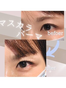 スパイス 梅田茶屋町店(Spice)/マスカラパーマ