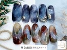 【¥9,800 アートし放題コース】