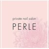 ペルル(PERLE)のお店ロゴ