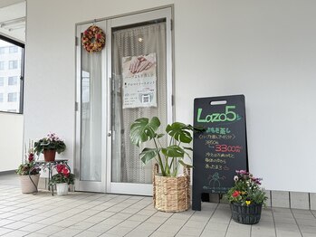 ラソファイブ(Lazo5)/《玄関》