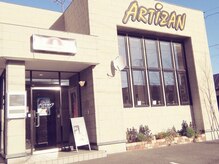 アルティザン(Artizan)の雰囲気（お気軽にご来店ください♪）