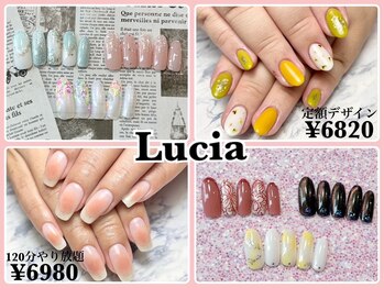 ヘアーアンドネイル ルシア(Hair&Nail Lucia)