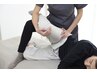 【首こり・肩こり・腰痛にお悩みの方】骨盤矯正＋セルフケア（50分）