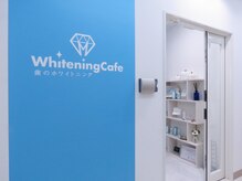 ホワイトニングカフェ 仙台店