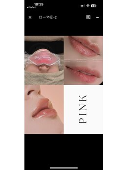 メディカルエース(MedicalAce)/ROMA