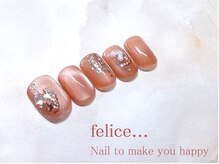 フェリーチェ 川間店(felice)/【定額ネイル】¥7980