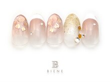 ビーネ 品川 高輪店(BIENE)/26年2月マンスリープラチナ-2