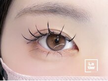 ラティエ(Latier)/マツエク＆まつげパーマ♪