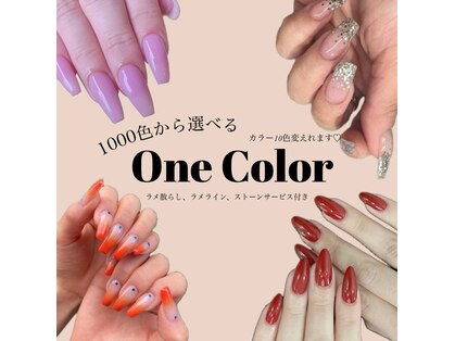 AzurNail-京王代田橋店-【5/30 NEW OPEN(予定)】の写真